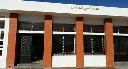 هل سيعود التوتر إلى كلية سلوان بسبب المطعم الجامعي؟... إدارة الحي خصصته للقاطنين فقط