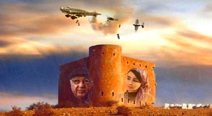 الفيلم الريفي "إيبيرتا" حاضر بمهرجان السينما الأفريقية الفيلم الريفي "إيبيرتا" حاضر بمهرجان السينما الأفريقية