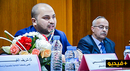 الأندلوسي من داخل المحكمة: أتمنى أن يكون هناك عفو ملكي على نشطاء الحراك و القضاء تم "توريطه" في هذا الملف الأندلوسي من داخل المحكمة: أتمنى أن يكون هناك عفو ملكي على نشطاء الحراك و القضاء تم "توريطه" في هذا الملف