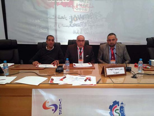 بمشاركة ناظورية.. تنظيم الوطني السادس للجمعيات الجهوية المنضوية تحت لواء فيدرالية وكالات كراء السيارات بمشاركة ناظورية.. تنظيم الوطني السادس للجمعيات الجهوية المنضوية تحت لواء فيدرالية وكالات كراء السيارات