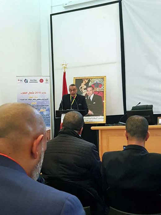 بمشاركة ناظورية.. تنظيم الوطني السادس للجمعيات الجهوية المنضوية تحت لواء فيدرالية وكالات كراء السيارات بمشاركة ناظورية.. تنظيم الوطني السادس للجمعيات الجهوية المنضوية تحت لواء فيدرالية وكالات كراء السيارات