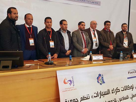 بمشاركة ناظورية.. تنظيم الوطني السادس للجمعيات الجهوية المنضوية تحت لواء فيدرالية وكالات كراء السيارات