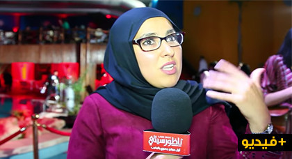 سليلة تمسمان شيماء أحادور.. مسيرة أكاديمية مميزة توجت بالدكتوراه ببلجيكا وارتباط وثيق بمسقط الرأس