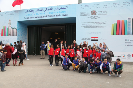 مؤسسة "دار العلوم" تنظم لفائدة تلاميذها رحلة لزيارة إلى المعرض الدولي للنشر والكتاب بالدار البيضاء مؤسسة "دار العلوم" تنظم لفائدة تلاميذها رحلة لزيارة إلى المعرض الدولي للنشر والكتاب بالدار البيضاء