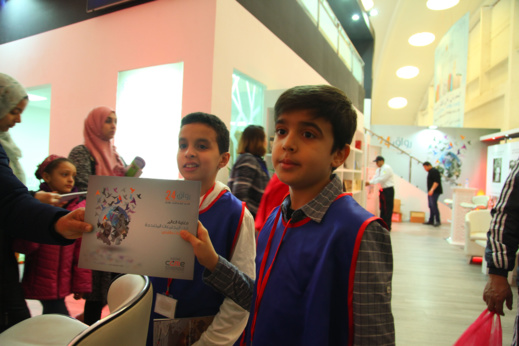 مؤسسة "دار العلوم" تنظم لفائدة تلاميذها رحلة لزيارة إلى المعرض الدولي للنشر والكتاب بالدار البيضاء مؤسسة "دار العلوم" تنظم لفائدة تلاميذها رحلة لزيارة إلى المعرض الدولي للنشر والكتاب بالدار البيضاء