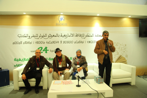 مؤسسة "دار العلوم" تنظم لفائدة تلاميذها رحلة لزيارة إلى المعرض الدولي للنشر والكتاب بالدار البيضاء مؤسسة "دار العلوم" تنظم لفائدة تلاميذها رحلة لزيارة إلى المعرض الدولي للنشر والكتاب بالدار البيضاء