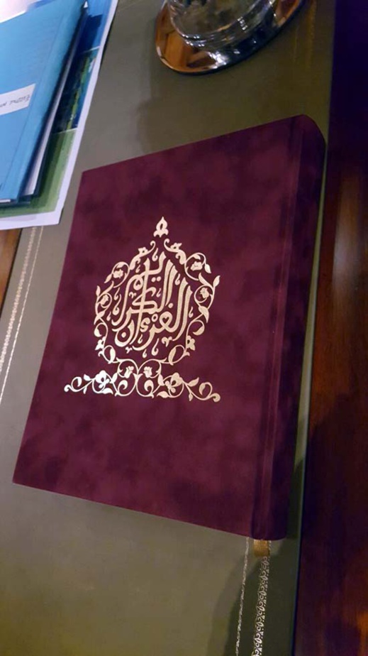 ناظورسيتي في قلب حاضرة "أرنيهم" الهولندية وتنقل عن عمدتها الريفي أحمد مركوش نصيحته لمسؤولي الناظور ناظورسيتي في قلب حاضرة "أرنيهم" الهولندية وتنقل عن عمدتها الريفي أحمد مركوش نصيحته لمسؤولي الناظور