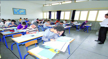 الناظوريون المقبلون على اجتياز امتحانات الباكالوريا.. الوزارة تنفي إلغاء مادتي الفلسفة والتربية الاسلامية الناظوريون المقبلون على اجتياز امتحانات الباكالوريا.. الوزارة تنفي إلغاء مادتي الفلسفة والتربية الاسلامية