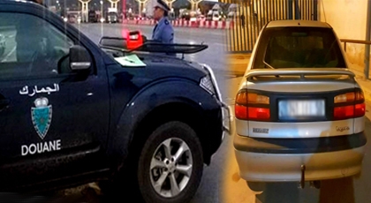 مطاردة هوليودية لجمارك فرخانة تنتهي بحجز سيارة "ريفولي" وهذا ما عثر بداخلها مطاردة هوليودية لجمارك فرخانة تنتهي بحجز سيارة "ريفولي" وهذا ما عثر بداخلها
