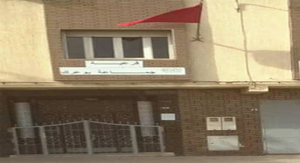 الفرعية الادارية لجماعة بوعرك تخلف استياءا عارما في أوساط الساكنة الفرعية الادارية لجماعة بوعرك تخلف استياءا عارما في أوساط الساكنة