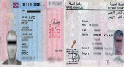 مهاجرون مغاربة يشكون تعرضهم للنصب من طرف جمعية اسبانية مهاجرون مغاربة يشكون تعرضهم للنصب من طرف جمعية اسبانية