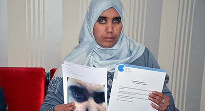 شابة ضريرة من سلوان تناشد مساعدتها لإجراء عملية جراحية مستعجلة على قرنية عينيها بالخارج شابة ضريرة من سلوان تناشد مساعدتها لإجراء عملية جراحية مستعجلة على قرنية عينيها بالخارج