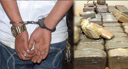 الدريوش.. الدرك الملكي يعتقل شخصين وبحوزتهم كمية من الحشيش الدريوش.. الدرك الملكي يعتقل شخصين وبحوزتهم كمية من الحشيش