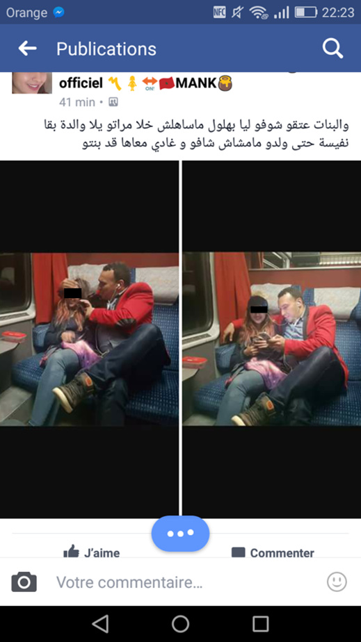بعد أن وضعت مولودهما وانفصالهما.. ظهور الفنان بهلول يعانق فتاة بالقطار يثير استياء الفايسبوكيين