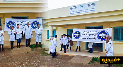 تطورات إصابة مولدة في حادث مروري.. وقفة احتجاجية لزملائها بالمركز الصحي بودينار وهذه مطالبهم تطورات إصابة مولدة في حادث مروري.. وقفة احتجاجية لزملائها بالمركز الصحي بودينار وهذه مطالبهم