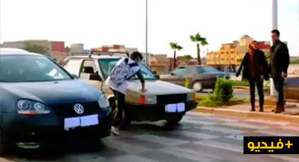 فيديو رائع.. شباب من العروي يبدعون في إنتاج شريط تحسيسي بممر الراجلين فيديو رائع.. شباب من العروي يبدعون في إنتاج شريط تحسيسي بممر الراجلين