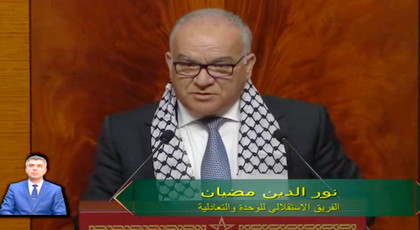 البرلماني نوردين مضيان: زيارة الوفد الوزاري لجهة الشرق لم تقدم أي بديل اقتصادي البرلماني نوردين مضيان: زيارة الوفد الوزاري لجهة الشرق لم تقدم أي بديل اقتصادي