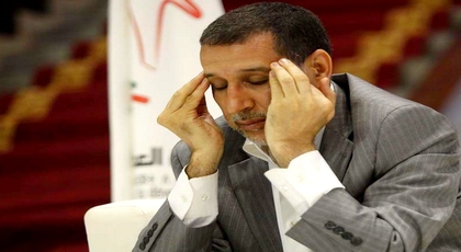 فضيحة سياسية.. هؤلاء هم وزراء الحكومة الذين لا يتحدثون العربية فضيحة سياسية.. هؤلاء هم وزراء الحكومة الذين لا يتحدثون العربية