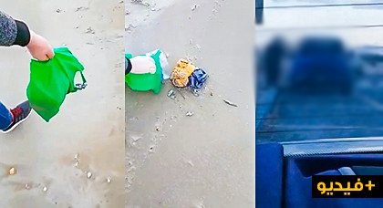 مرة أخرى بالناظور.. مواطنون يصورون نساء يقمن بأعمال سحر بشاطئ ميامي ببني انصار مرة أخرى بالناظور.. مواطنون يصورون نساء يقمن بأعمال سحر بشاطئ ميامي ببني انصار