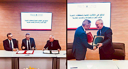 الجارودي يوقع اتفاقيات مع وزيري المالية والصناعة تخص المخطط التنموي لغرفة التجارة والصناعة والخدمات بالشرق الجارودي يوقع اتفاقيات مع وزيري المالية والصناعة تخص المخطط التنموي لغرفة التجارة والصناعة والخدمات بالشرق