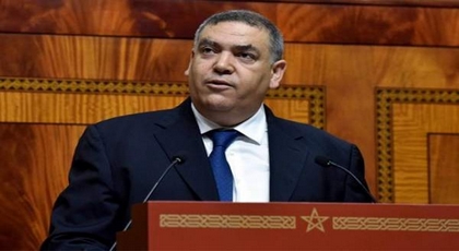 بينهم رؤساء بالجهة الشرقية.. الداخلية تعزل 20 رئيس جماعة بينهم رؤساء بالجهة الشرقية.. الداخلية تعزل 20 رئيس جماعة
