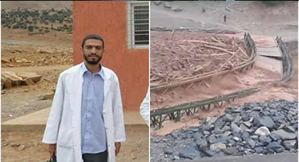 فاجعة.. وفاة أستاذ غرقا بواد بعدما جرفته السيول فاجعة.. وفاة أستاذ غرقا بواد بعدما جرفته السيول