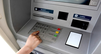 يهم الموظفين.. إطلاق خدمتين الكترونيتين لاحتساب الأجرة و المعاشات المدنية يهم الموظفين.. إطلاق خدمتين الكترونيتين لاحتساب الأجرة و المعاشات المدنية
