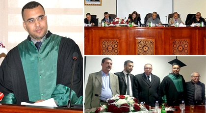 سليل الدريوش صالح أزحاف يتحصل على الدكتوراه من جامعة طنجة بميزة مشرف جدا مع توصيات بالنشر سليل الدريوش صالح أزحاف يتحصل على الدكتوراه من جامعة طنجة بميزة مشرف جدا مع توصيات بالنشر