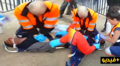 صادم.. شاهدوا فيديو شهيد تدافع معبر "الذل" باريوتشينو لما حاول الإسبان إنقاذه قبل أن يموت صادم.. شاهدوا فيديو شهيد تدافع معبر "الذل" باريوتشينو لما حاول الإسبان إنقاذه قبل أن يموت