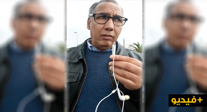 استئنافية سلا تؤجل النظر في ملف "مرتضى اعمراشا" إلى 4 أبريل المقبل.. وهذا ما قاله عضو هيئة الدفاع استئنافية سلا تؤجل النظر في ملف "مرتضى اعمراشا" إلى 4 أبريل المقبل.. وهذا ما قاله عضو هيئة الدفاع