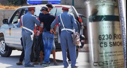 الدرك الملكي بسلوان يعتقل شخصا وصف بالخطير هاجم رواد مقهى بالكريموجين الدرك الملكي بسلوان يعتقل شخصا وصف بالخطير هاجم رواد مقهى بالكريموجين