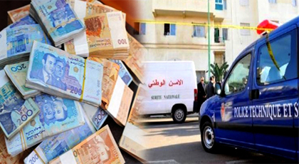 هكذا حاول بارون المخدرات "الشعيري" محاولة السطو على 3 ملايير من محكمة بالرباط هكذا حاول بارون المخدرات "الشعيري" محاولة السطو على 3 ملايير من محكمة بالرباط