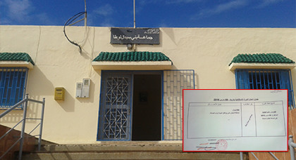 في دورة استثنائية.. جماعة "بني سيدال لوطا" ترفض طلب المياه والغابات ببيع قطع غابوية في دورة استثنائية.. جماعة "بني سيدال لوطا" ترفض طلب المياه والغابات ببيع قطع غابوية