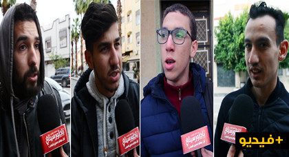 هذا ما قاله الطلبة الناظوريون الذين فضلوا "جامعة وجدة" على "كلية سلوان" لمتابعة دراستهم هذا ما قاله الطلبة الناظوريون الذين فضلوا "جامعة وجدة" على "كلية سلوان" لمتابعة دراستهم