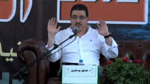 عائلة بوعشرين تعرض تسوية حبية لملف ابنها على المشتكيات.. وهذا ردهن عائلة بوعشرين تعرض تسوية حبية لملف ابنها على المشتكيات.. وهذا ردهن