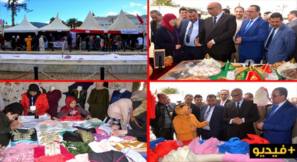 في عيدها العالمي.. جمعيات نسوية بالدريوش تعرف بمنتوجاتها اليدوية في معرض بميضار في عيدها العالمي.. جمعيات نسوية بالدريوش تعرف بمنتوجاتها اليدوية في معرض بميضار