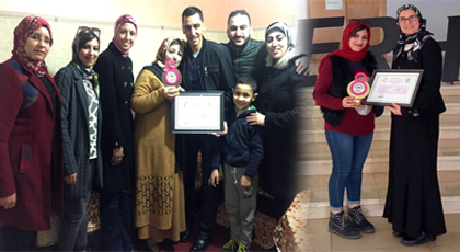 احتفاء باليوم العالمي للمرأة.. جمعية الصداقة المغربية للتنمية البشرية تكرم فعاليات نسائية بالجهة الشرقية احتفاء باليوم العالمي للمرأة.. جمعية الصداقة المغربية للتنمية البشرية تكرم فعاليات نسائية بالجهة الشرقية