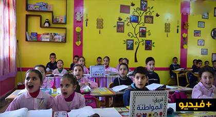 في مدرسة البحتري: قسم نموذجي بطاولات تربوية و  معرض للكتاب