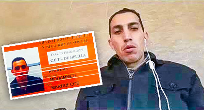 عون سلطة بالناظور يحصل على صفة "لاجئ سياسي" في إسبانيا عون سلطة بالناظور يحصل على صفة "لاجئ سياسي" في إسبانيا