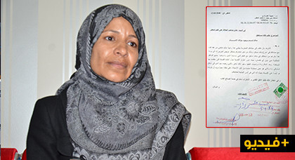 مواطنة ناظورية تتهم عمها بالاستيلاء على حق أسرتها في الإرث وتطالب كبار المسؤولين بالتدخل لإنصافها مواطنة ناظورية تتهم عمها بالاستيلاء على حق أسرتها في الإرث وتطالب كبار المسؤولين بالتدخل لإنصافها
