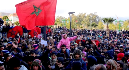 وزارة الداخلية تعلن عن منع المظاهرات في مدينة جرادة لهذا السبب