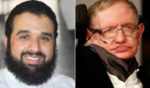 داعية مغربي : نفوق ‘هوكينغ’ و الترحم عليه حمق لأنه ملحد ! داعية مغربي : نفوق ‘هوكينغ’ و الترحم عليه حمق لأنه ملحد !