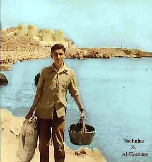 شاهدوا صورا نادرة لمدينة الحسيمة خلال خمسينيات وستينيات القرن الماضي شاهدوا صورا نادرة لمدينة الحسيمة خلال خمسينيات وستينيات القرن الماضي