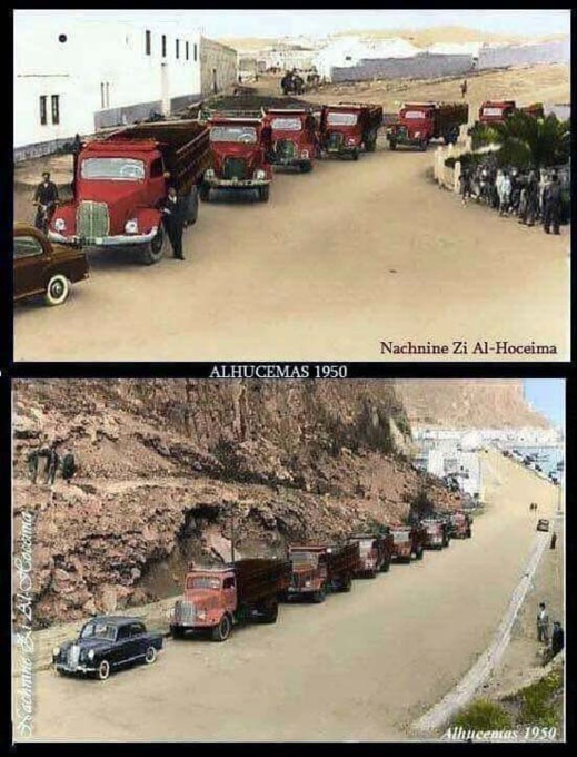 شاهدوا صورا نادرة لمدينة الحسيمة خلال خمسينيات وستينيات القرن الماضي شاهدوا صورا نادرة لمدينة الحسيمة خلال خمسينيات وستينيات القرن الماضي