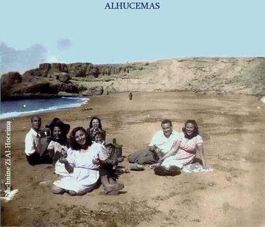 شاهدوا صورا نادرة لمدينة الحسيمة خلال خمسينيات وستينيات القرن الماضي شاهدوا صورا نادرة لمدينة الحسيمة خلال خمسينيات وستينيات القرن الماضي