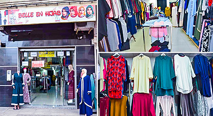 بوتيك "بيل أون حجاب" المتخصص في بيع ملابس وأزياء المحجبات يقدم تخفيضات مغرية