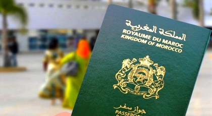يهم الناظوريين.. الاتحاد الأوروبي يتجه إلى تسهيل شروط منح تأشيرة "شينغن" للمغاربة يهم الناظوريين.. الاتحاد الأوروبي يتجه إلى تسهيل شروط منح تأشيرة "شينغن" للمغاربة