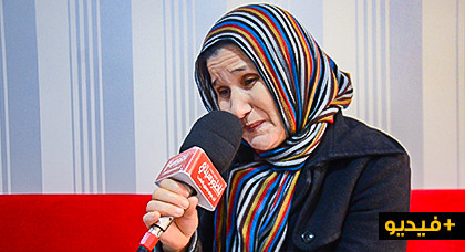 مأساة.. سيدة تبحث عن ابنتها بعد ان سمحت لعائلة في الناظور بتبنيها مأساة.. سيدة تبحث عن ابنتها بعد ان سمحت لعائلة في الناظور بتبنيها
