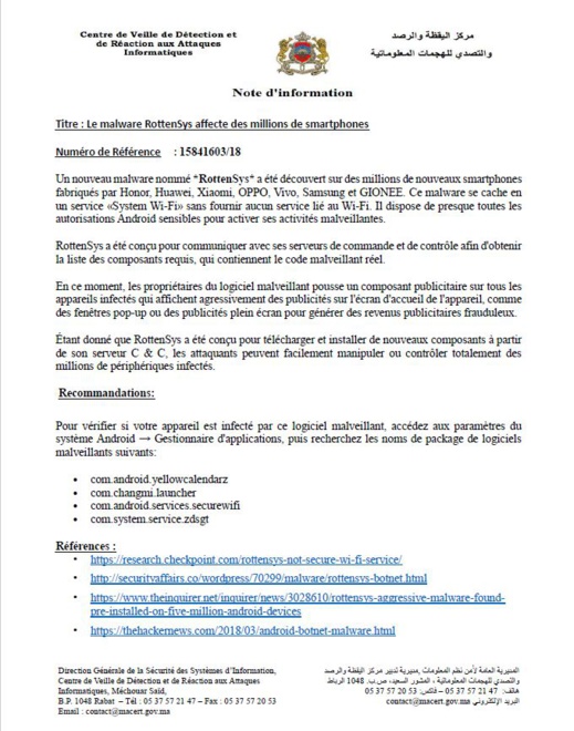 ادارة الدفاع الوطني تحذر من "فيروس" يهاجم ملايين الهواتف الذكية ادارة الدفاع الوطني تحذر من "فيروس" يهاجم ملايين الهواتف الذكية