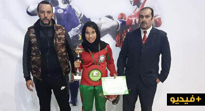 ابنة الناظور "كوثر باعراب" تحرز لقب البطولة الوطنية في رياضة المواي طاي  